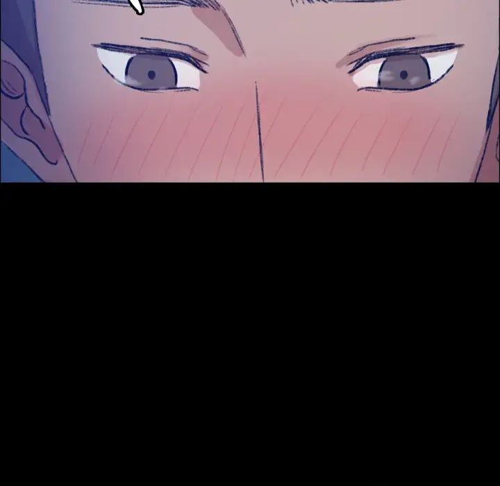 隐秘的邻居们第59话