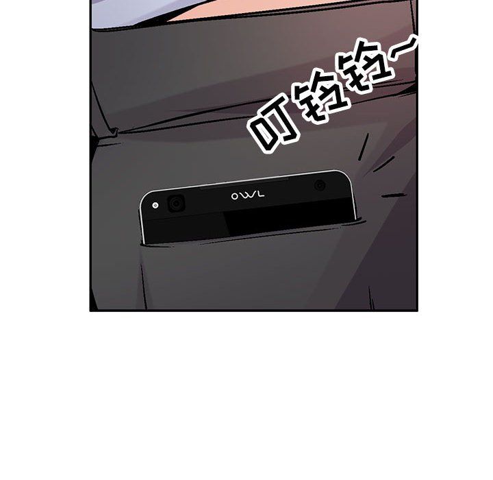 寄生姐妹第59话