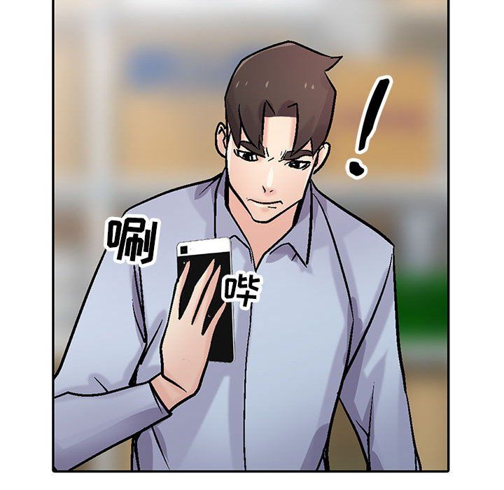 寄生姐妹第59话