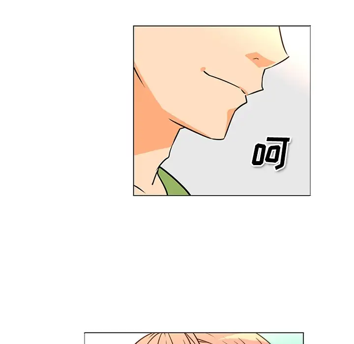 巧手妇产科第37话