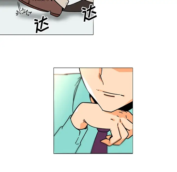 巧手妇产科第38话