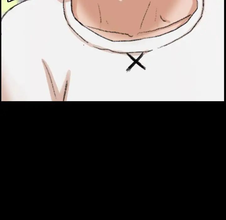 隐秘的邻居们第61话