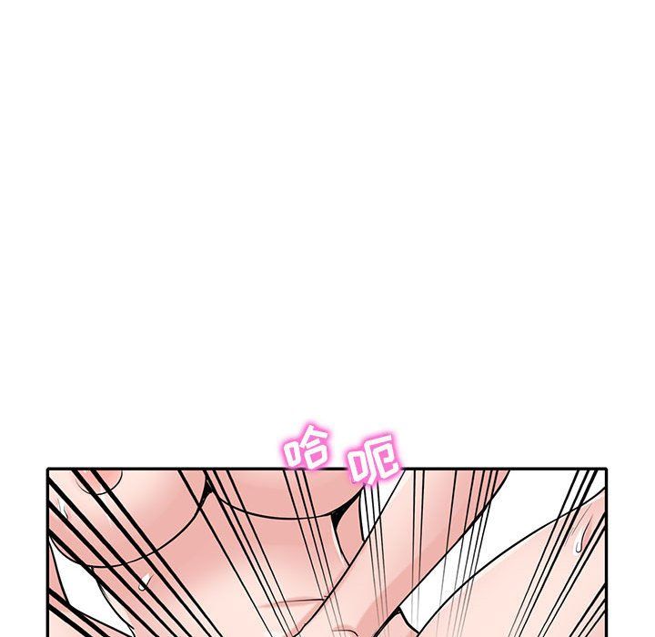 寄生姐妹第60话