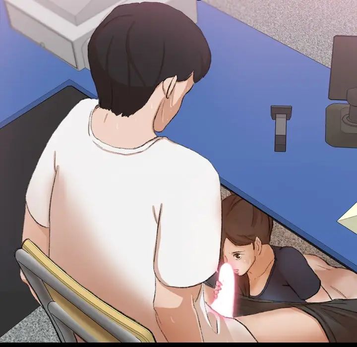 隐秘的邻居们第61话