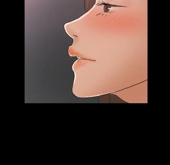 隐秘的邻居们第61话