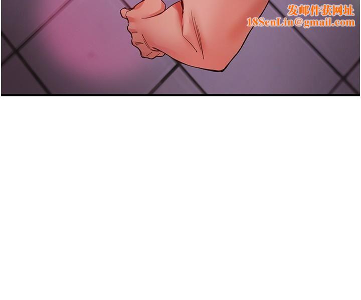 波涛汹涌的同居生活第15话-深喉咙绝技