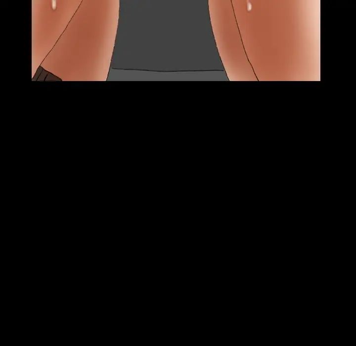 隐秘的邻居们第62话