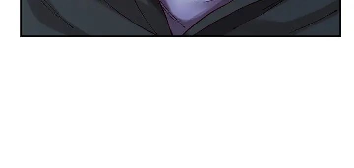 波涛汹涌的同居生活第19话-现在这样你也很兴奋吧?