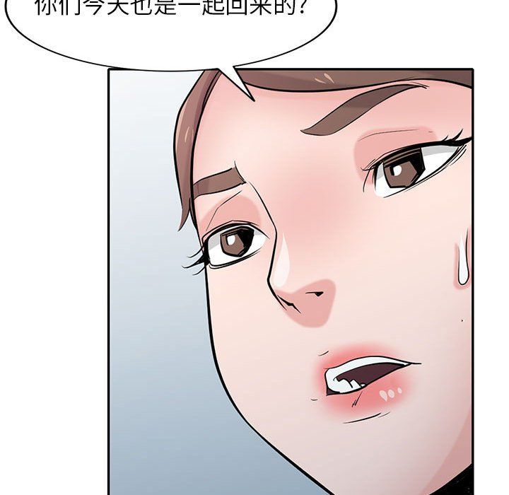 寄生姐妹第61话