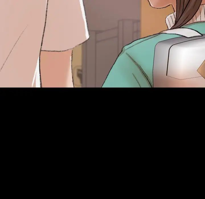 隐秘的邻居们第63话