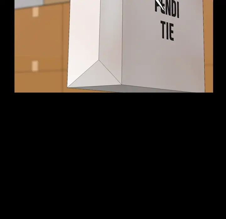 隐秘的邻居们第63话