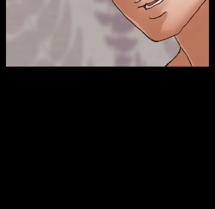 隐秘的邻居们第64话