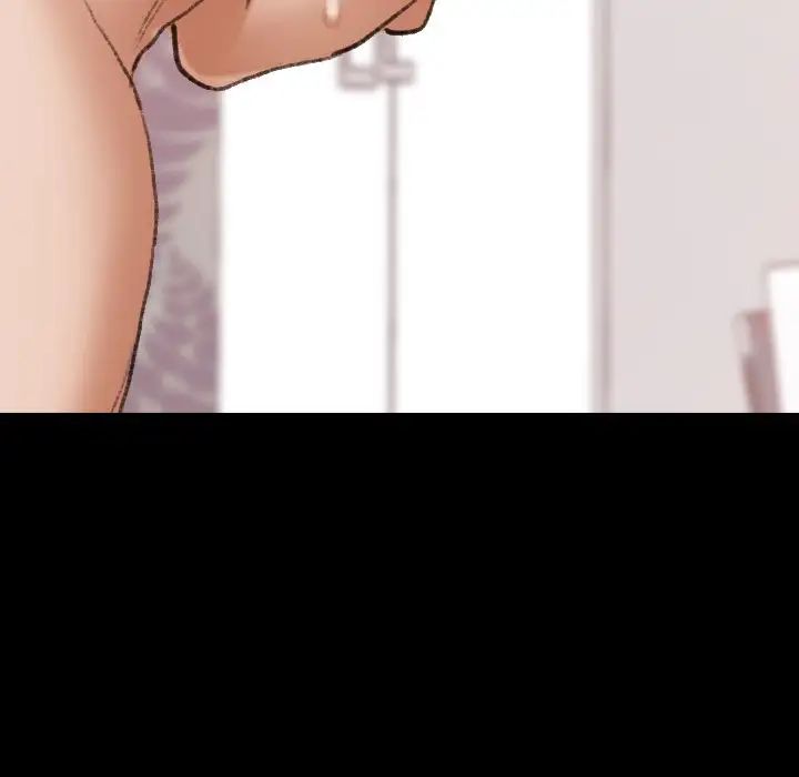 隐秘的邻居们第64话