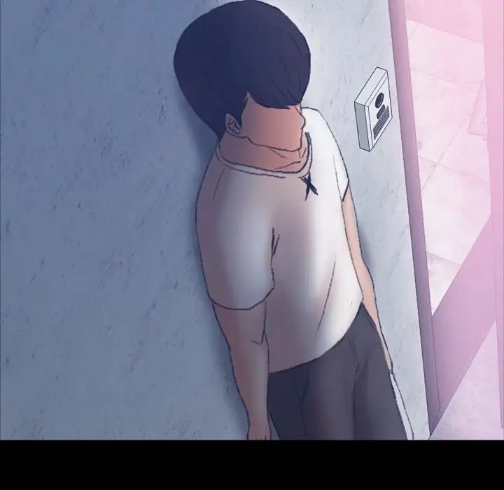 隐秘的邻居们第64话