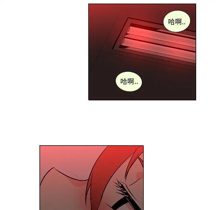 巧手妇产科第45话