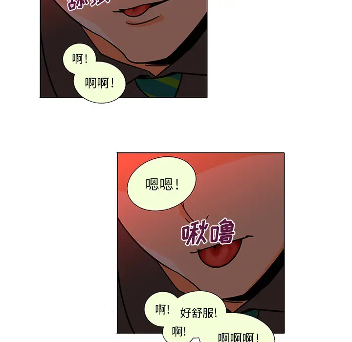 巧手妇产科第45话