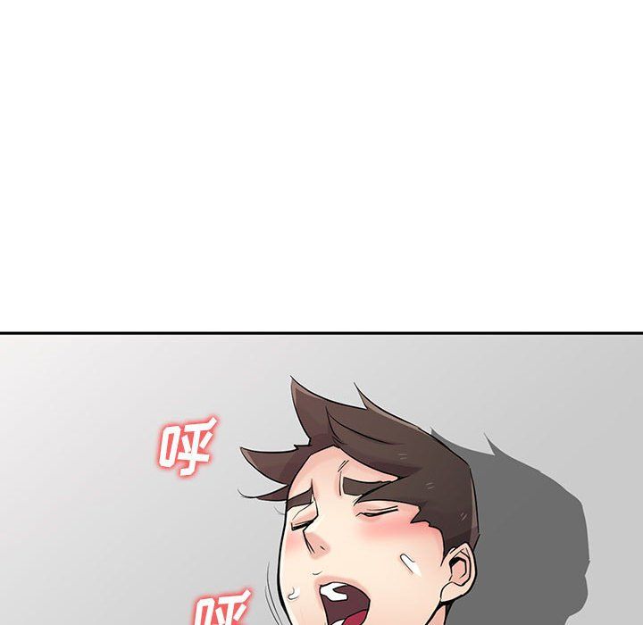 寄生姐妹第63话