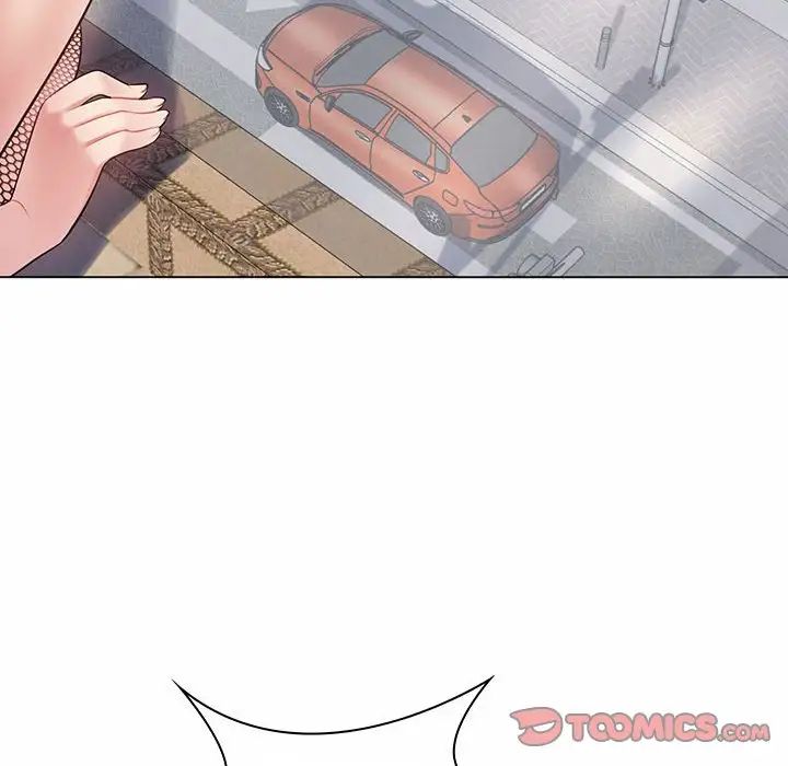 疯狂女教师第6话