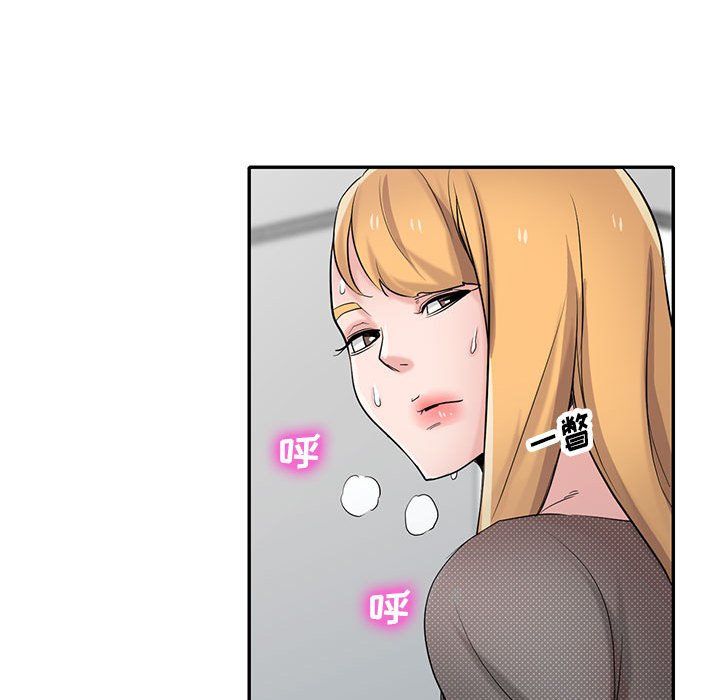 寄生姐妹第63话