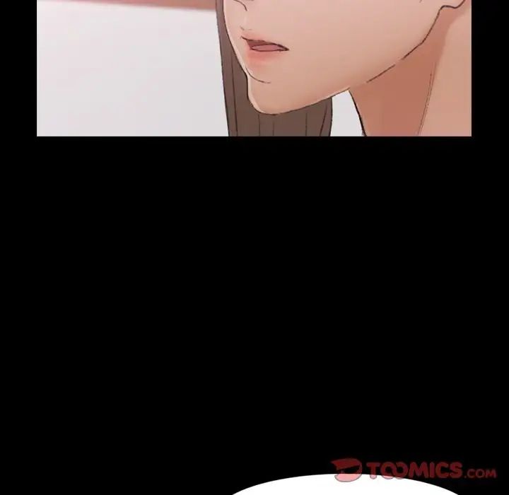 隐秘的邻居们第65话