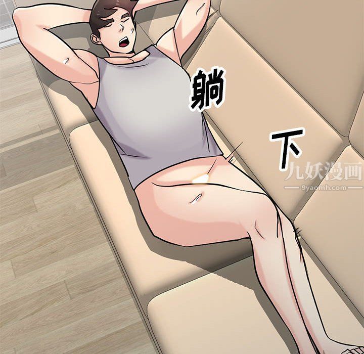 寄生姐妹第63话