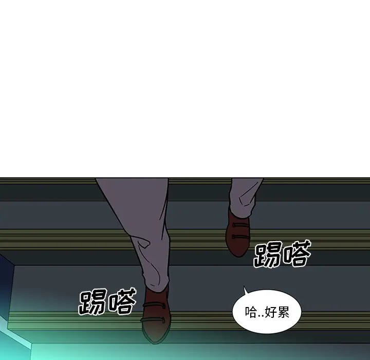 巧手妇产科第45话