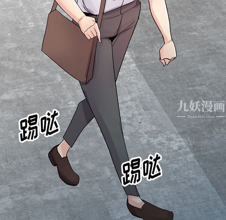 寄生姐妹第63话