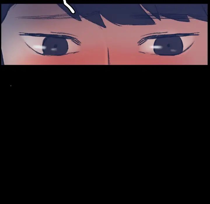 隐秘的邻居们第65话