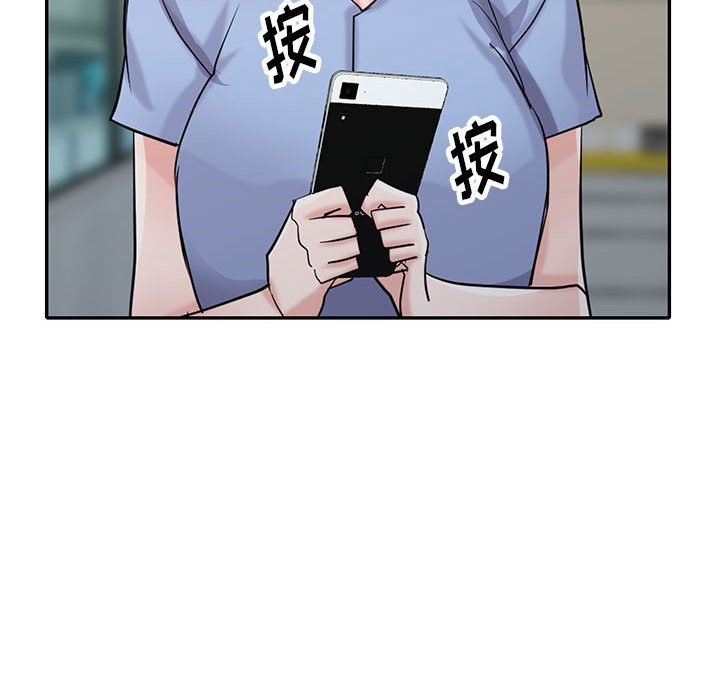 寄生姐妹第63话