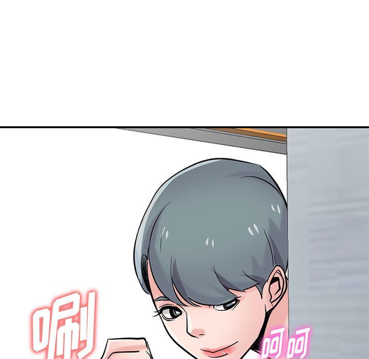 寄生姐妹第63话