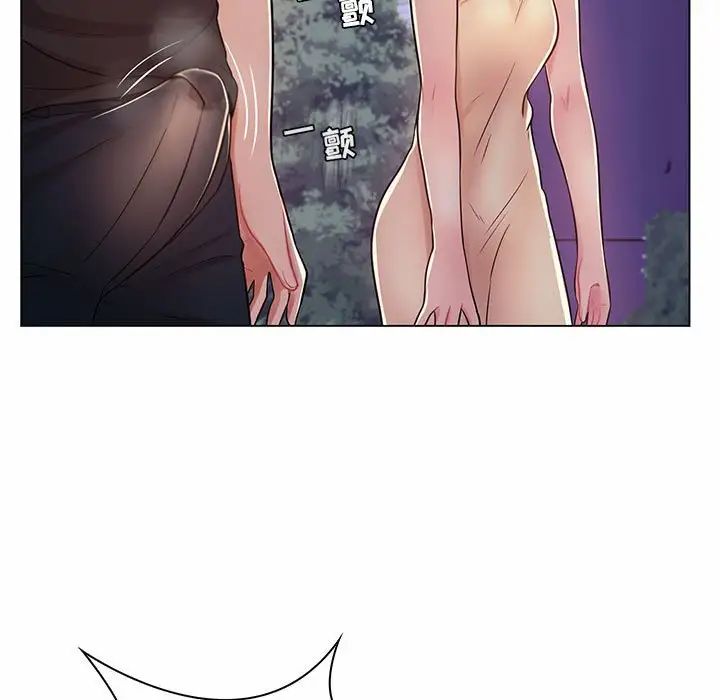 疯狂女教师第7话