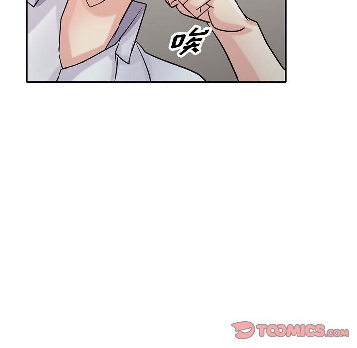 寄生姐妹第63话