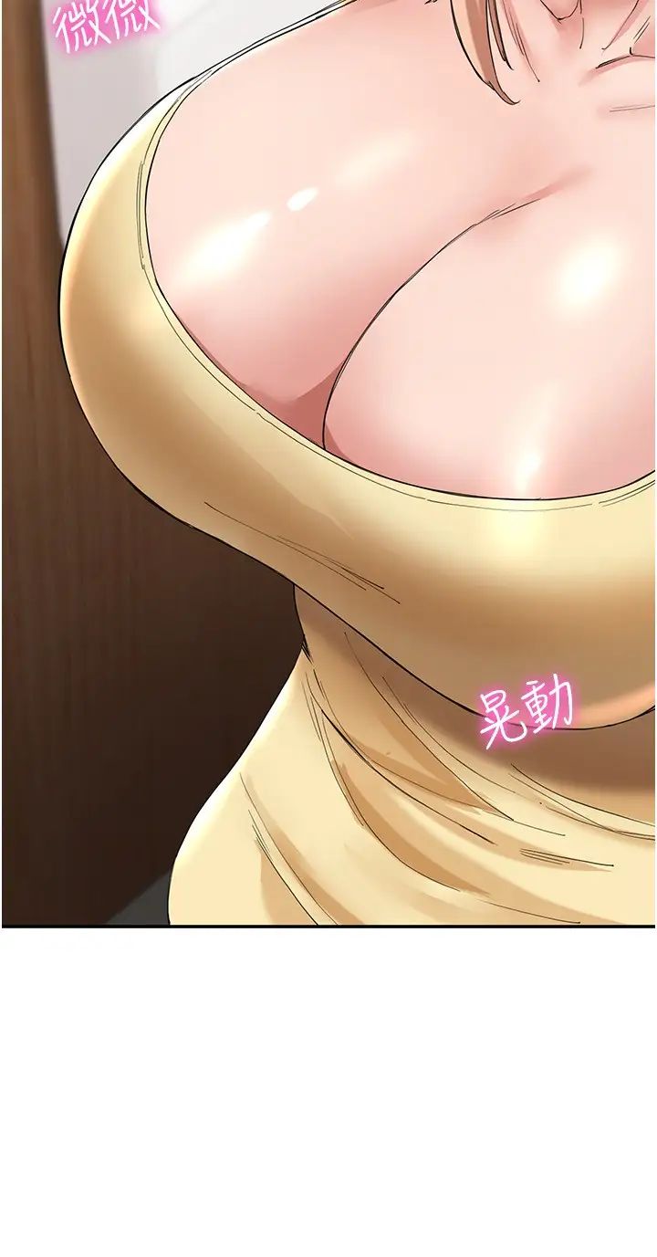 波涛汹涌的同居生活第27话-在厕所口爆爽吗?