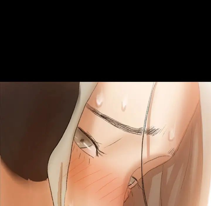 隐秘的邻居们第66话