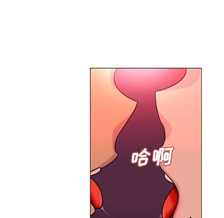 巧手妇产科第48话