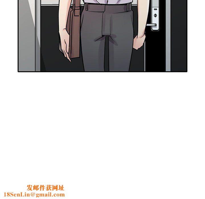 寄生姐妹第64话