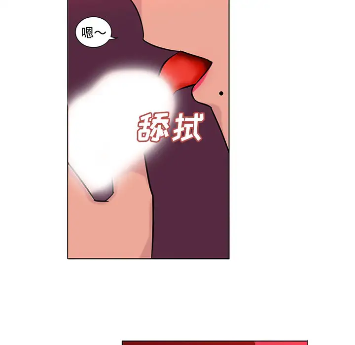 巧手妇产科第48话