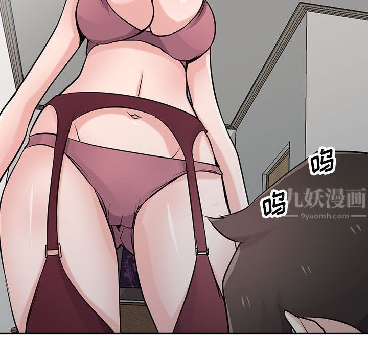 寄生姐妹第64话