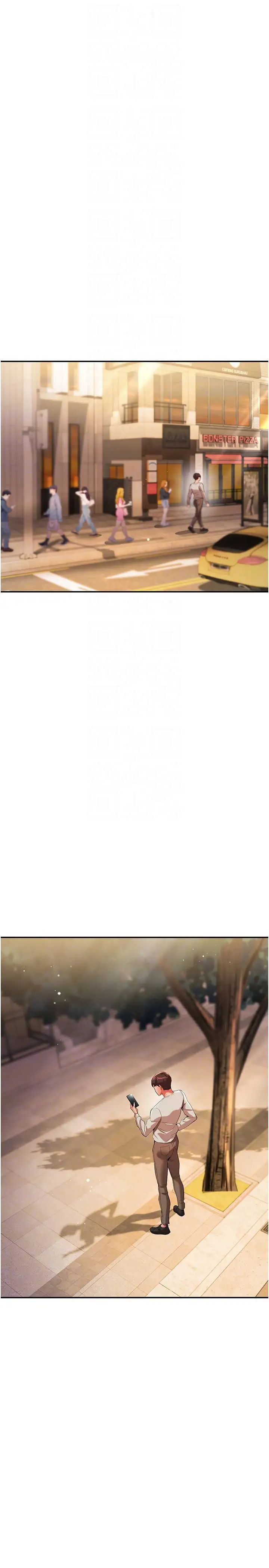 波涛汹涌的同居生活第30话-难以抉择的处境