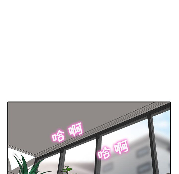 寄生姐妹第65话