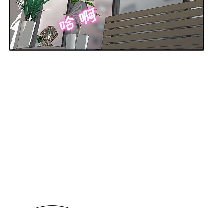 寄生姐妹第65话