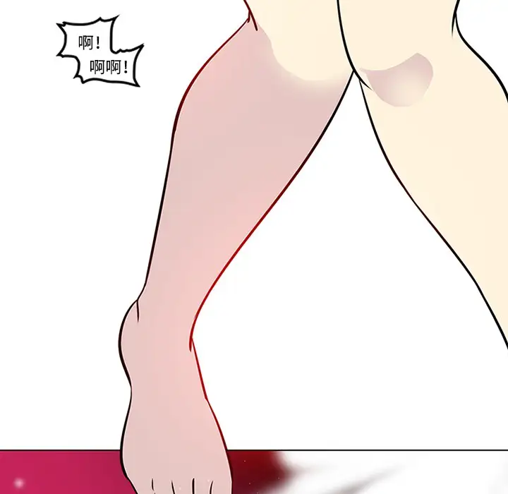 巧手妇产科第49话