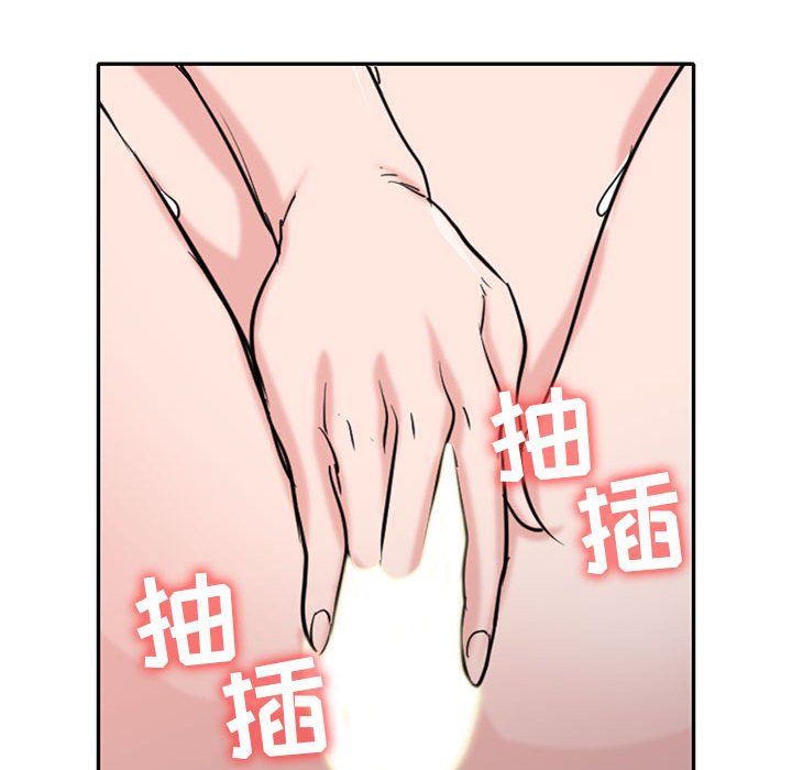 寄生姐妹第65话