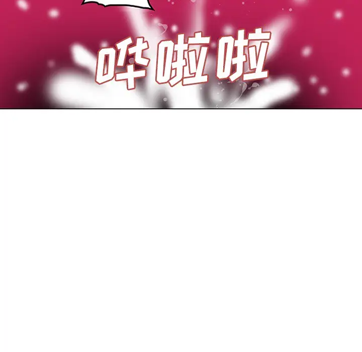 巧手妇产科第49话