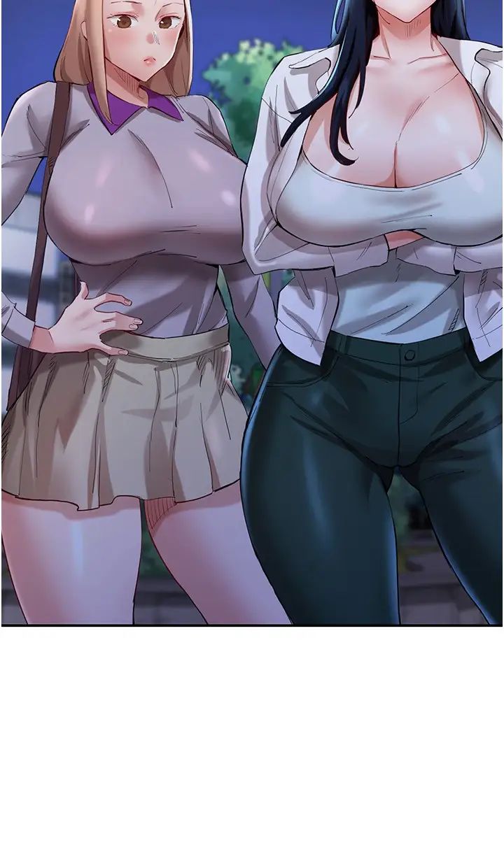 波涛汹涌的同居生活第31话-薇茹姐…我们一起舒服吧