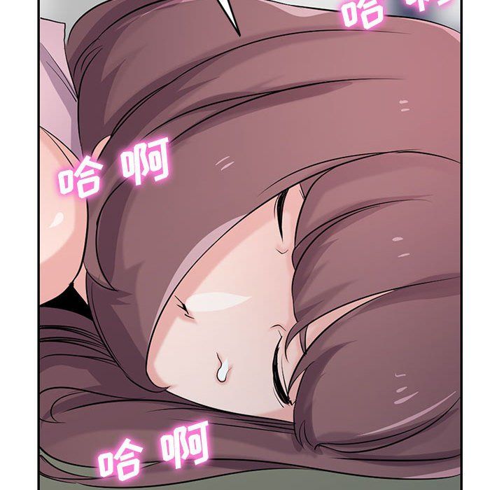 寄生姐妹第65话