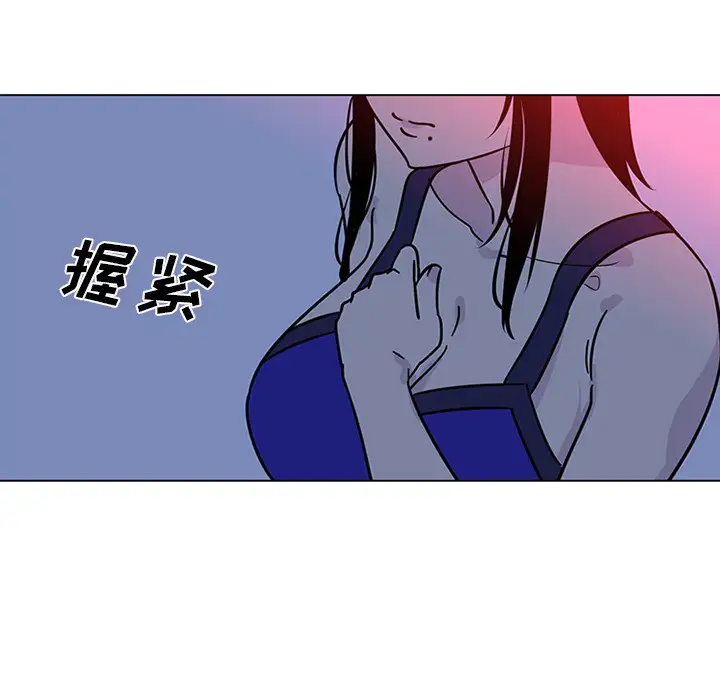 巧手妇产科第50话完结