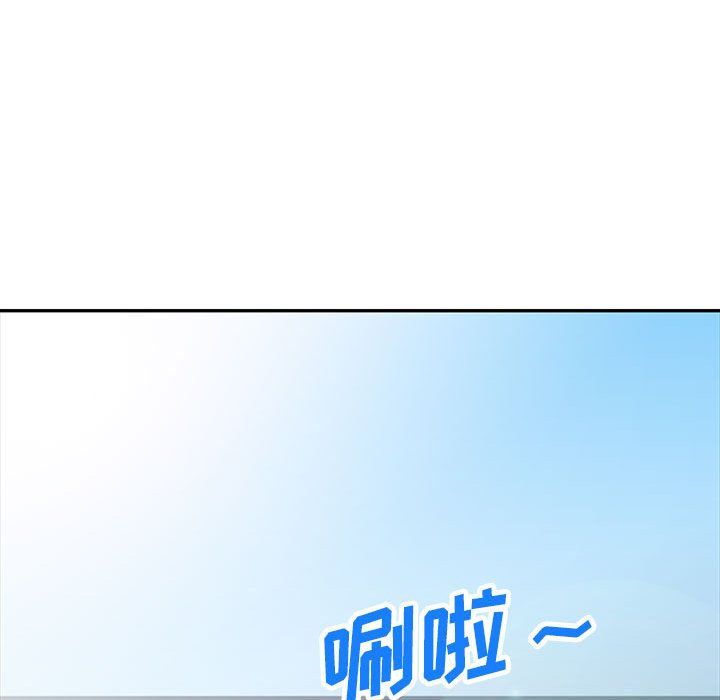 寄生姐妹第65话