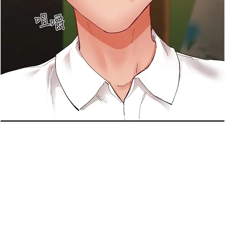 波涛汹涌的同居生活第34话-竣硕，你忘记我瞭吗?