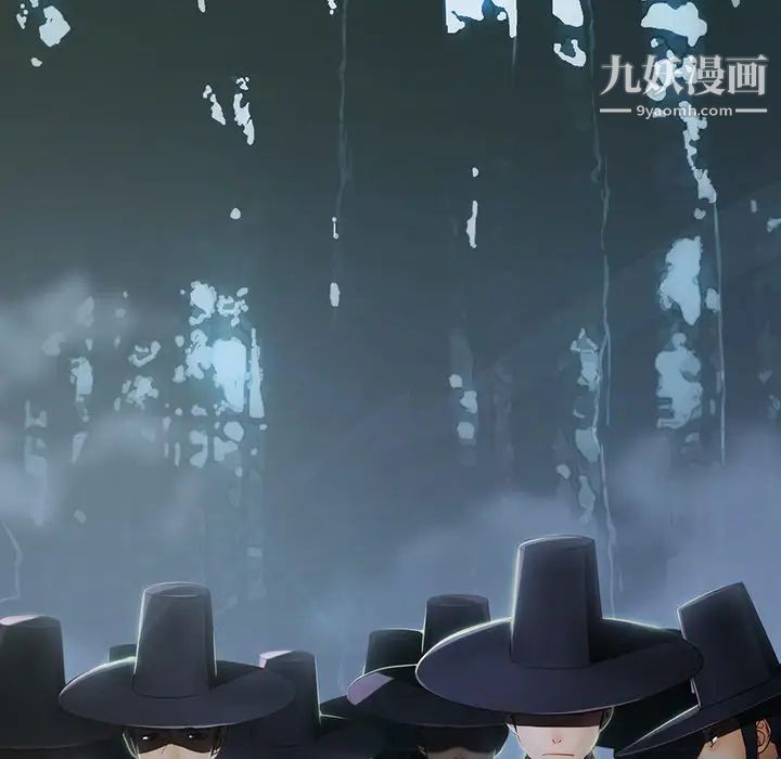梦蝶第1话